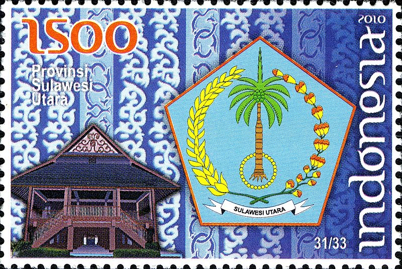 800px-Stamps_of_Indonesia,_052-10